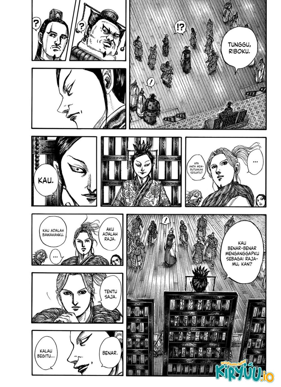Dilarang COPAS - situs resmi www.mangacanblog.com - Komik kingdom 848 - chapter 848 849 Indonesia kingdom 848 - chapter 848 Terbaru 15|Baca Manga Komik Indonesia|Mangacan