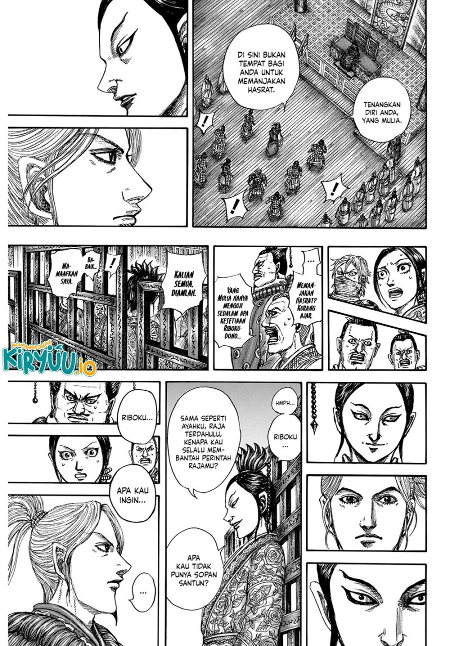 Dilarang COPAS - situs resmi www.mangacanblog.com - Komik kingdom 848 - chapter 848 849 Indonesia kingdom 848 - chapter 848 Terbaru 17|Baca Manga Komik Indonesia|Mangacan