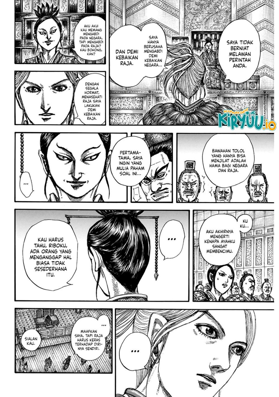 Dilarang COPAS - situs resmi www.mangacanblog.com - Komik kingdom 848 - chapter 848 849 Indonesia kingdom 848 - chapter 848 Terbaru 18|Baca Manga Komik Indonesia|Mangacan