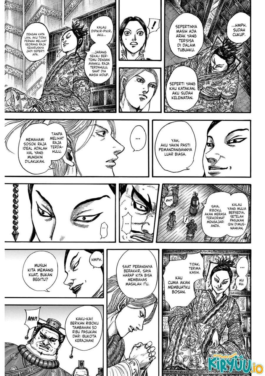 Dilarang COPAS - situs resmi www.mangacanblog.com - Komik kingdom 848 - chapter 848 849 Indonesia kingdom 848 - chapter 848 Terbaru 19|Baca Manga Komik Indonesia|Mangacan