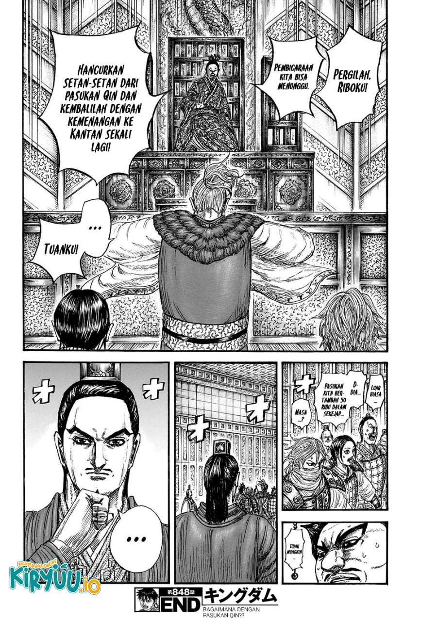 Dilarang COPAS - situs resmi www.mangacanblog.com - Komik kingdom 848 - chapter 848 849 Indonesia kingdom 848 - chapter 848 Terbaru 20|Baca Manga Komik Indonesia|Mangacan