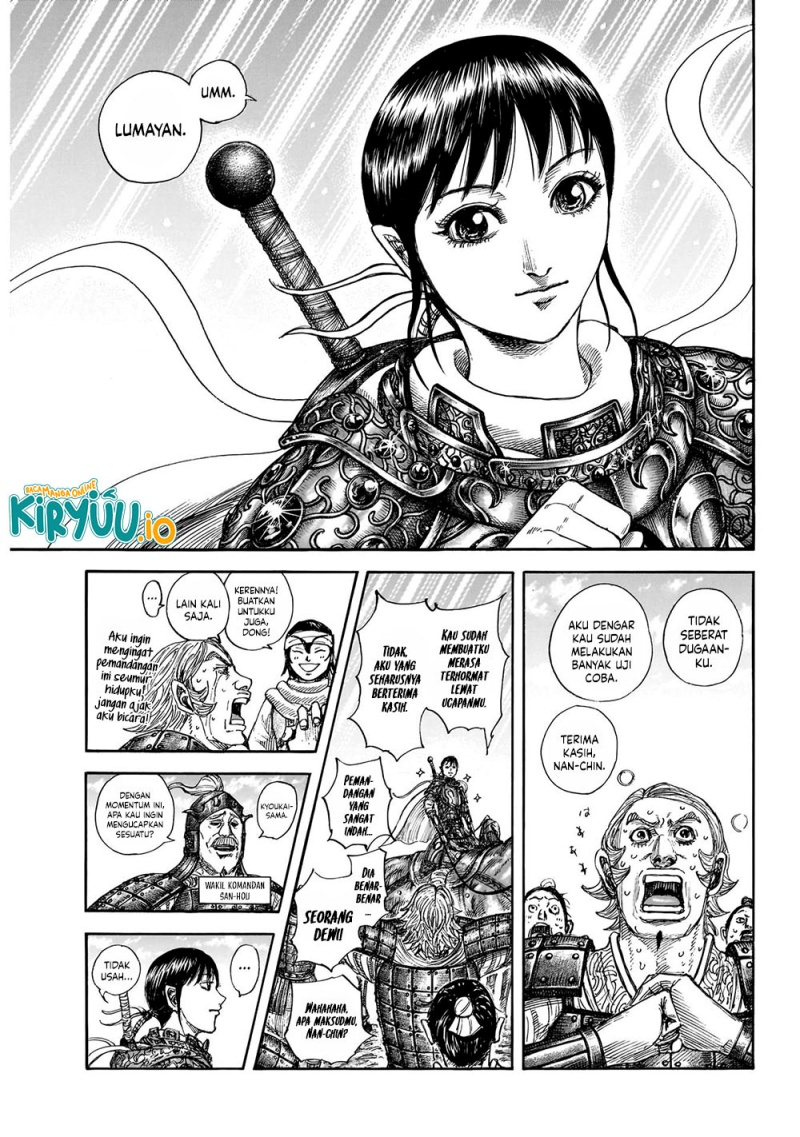Kingdom chapter 849