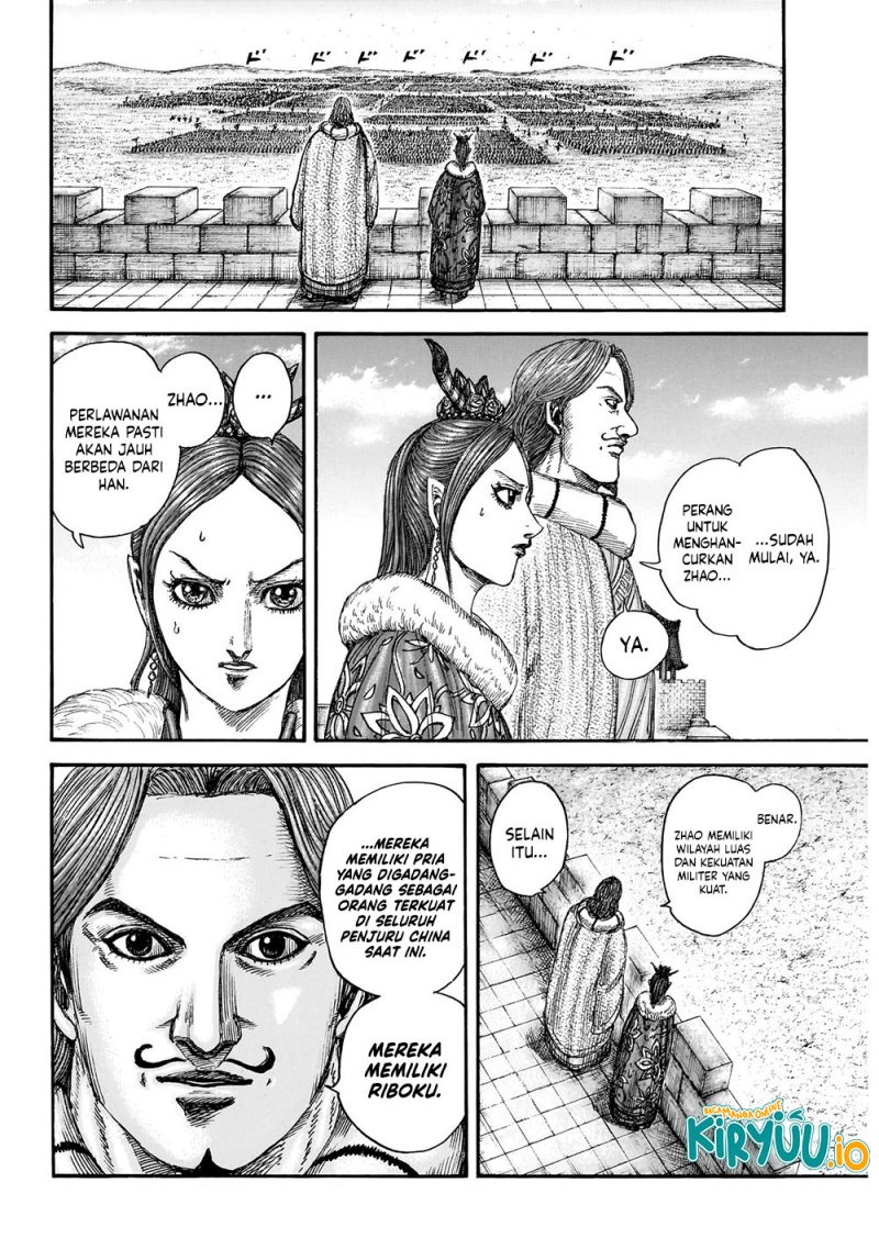 Kingdom chapter 849