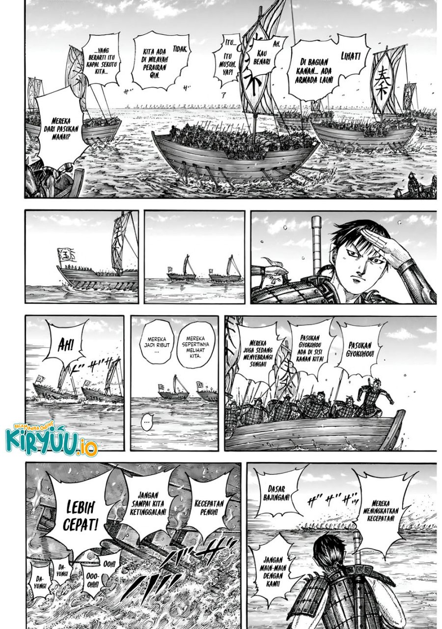 Kingdom chapter 850