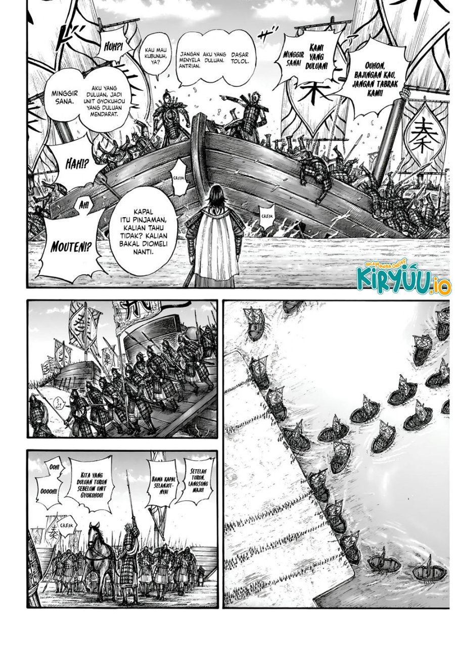 Kingdom chapter 850