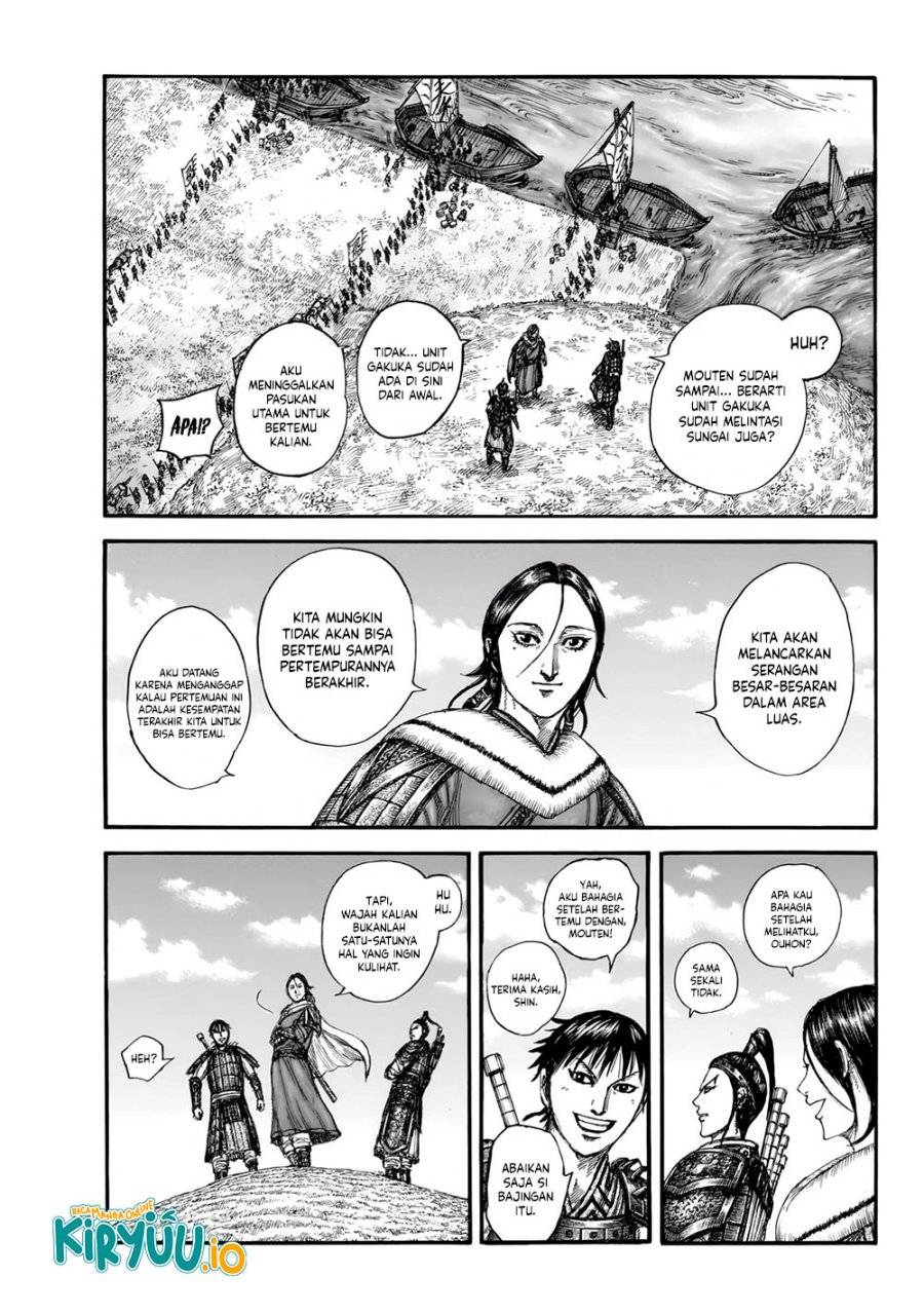 Kingdom chapter 850