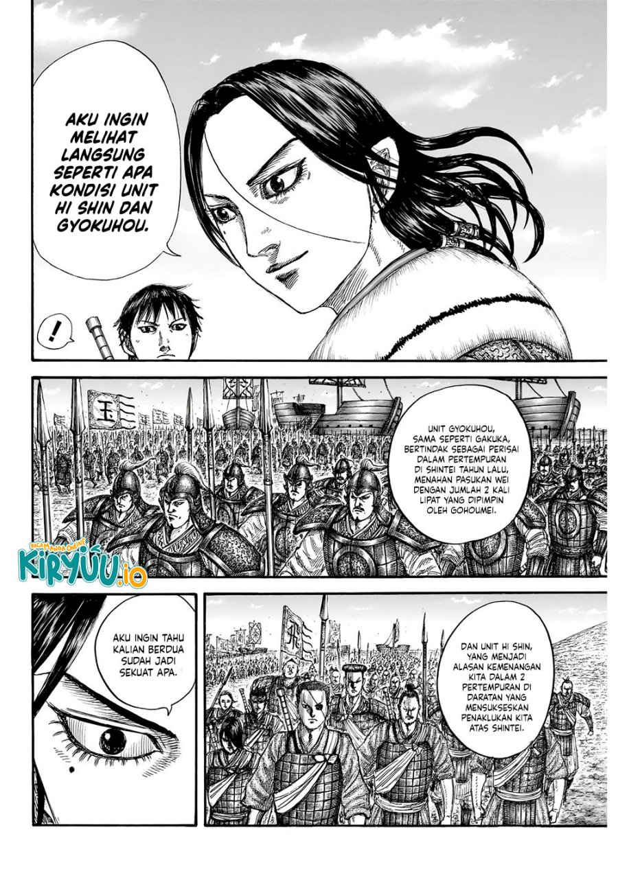 Kingdom chapter 850
