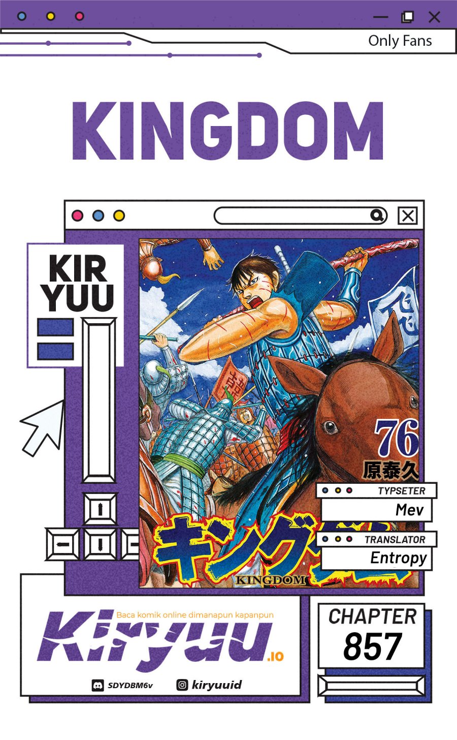 Kingdom chapter 857
