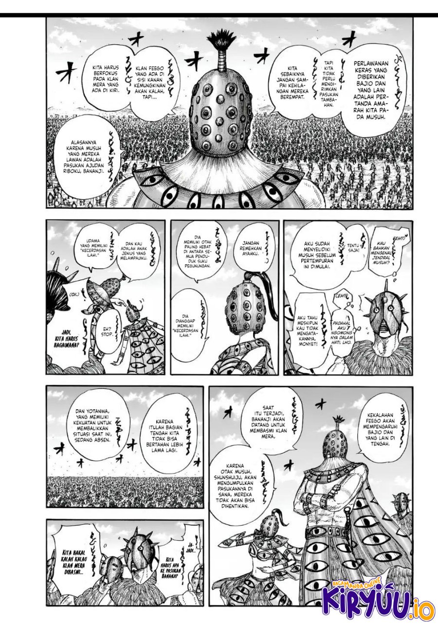 Kingdom chapter 857