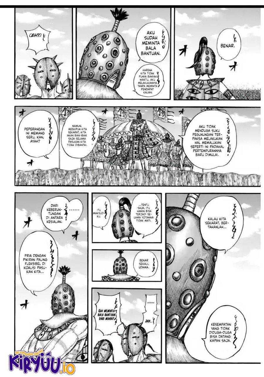 Kingdom chapter 857
