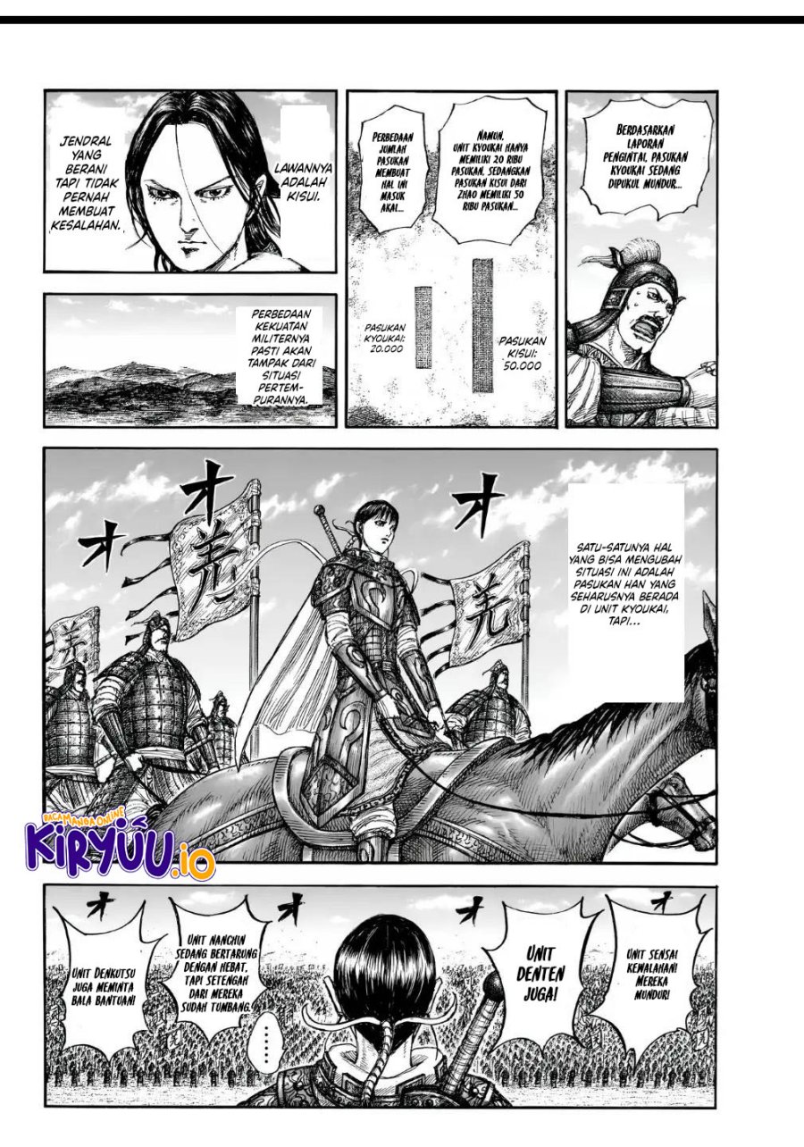 Kingdom chapter 857