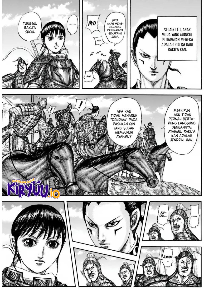 Kingdom chapter 857