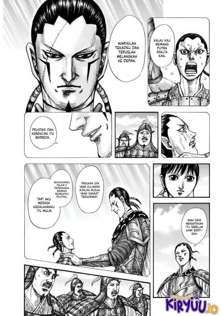 Kingdom chapter 857