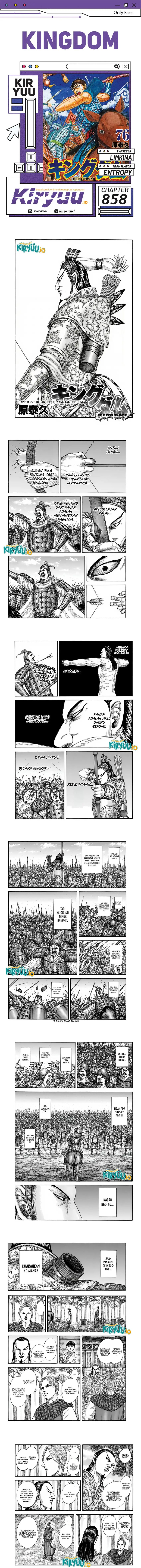Kingdom chapter 858