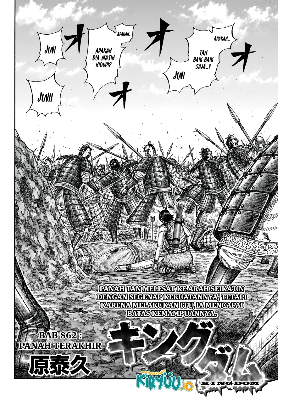 Kingdom chapter 862