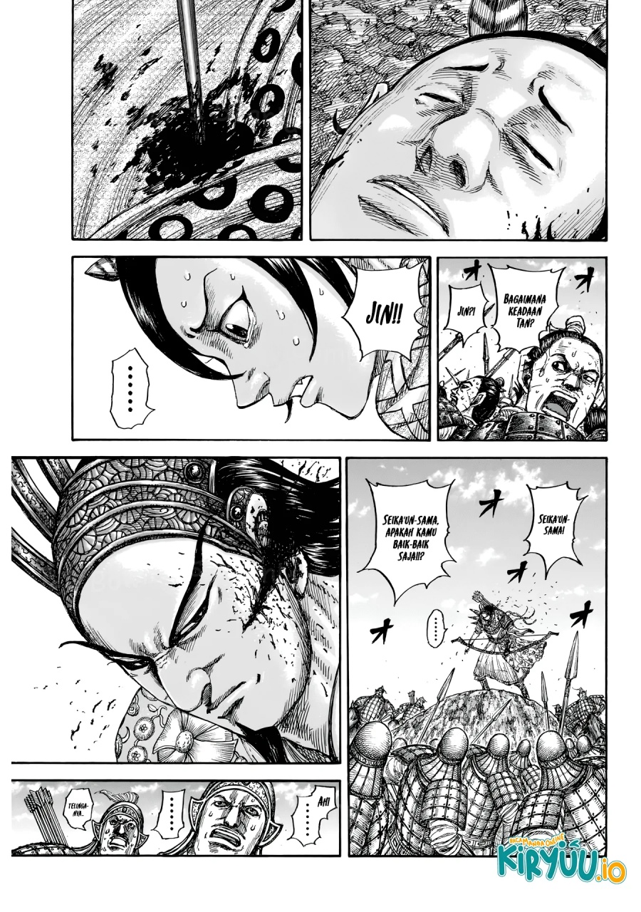 Kingdom chapter 862