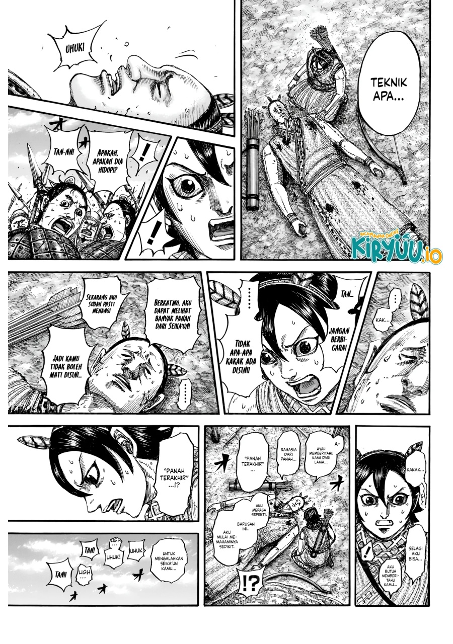 Kingdom chapter 862