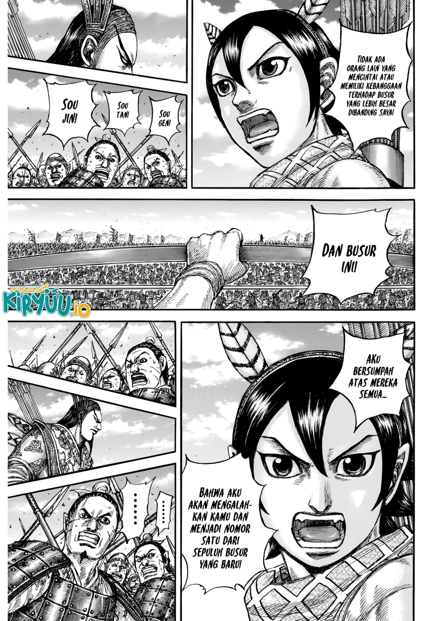 Kingdom chapter 862