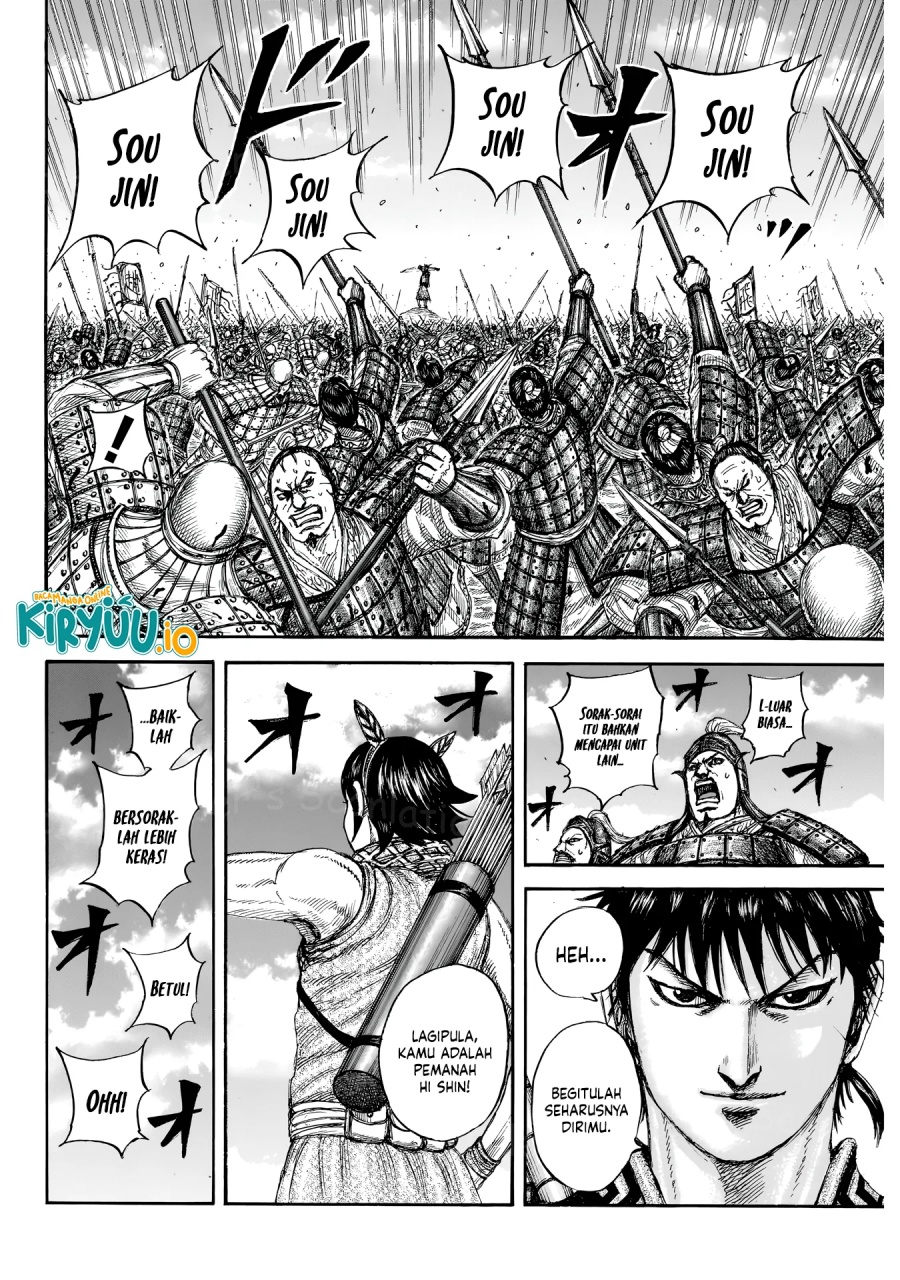 Kingdom chapter 862