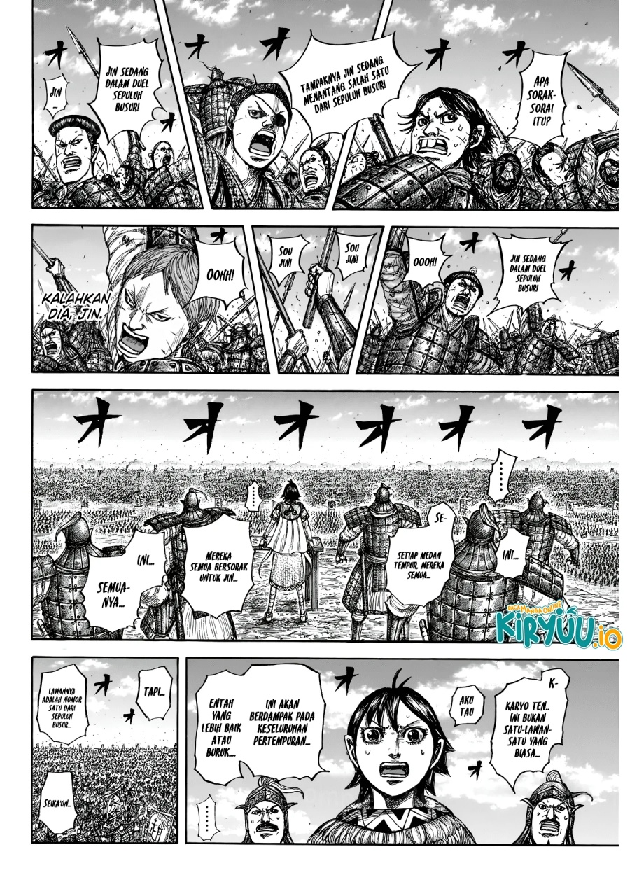 Kingdom chapter 862