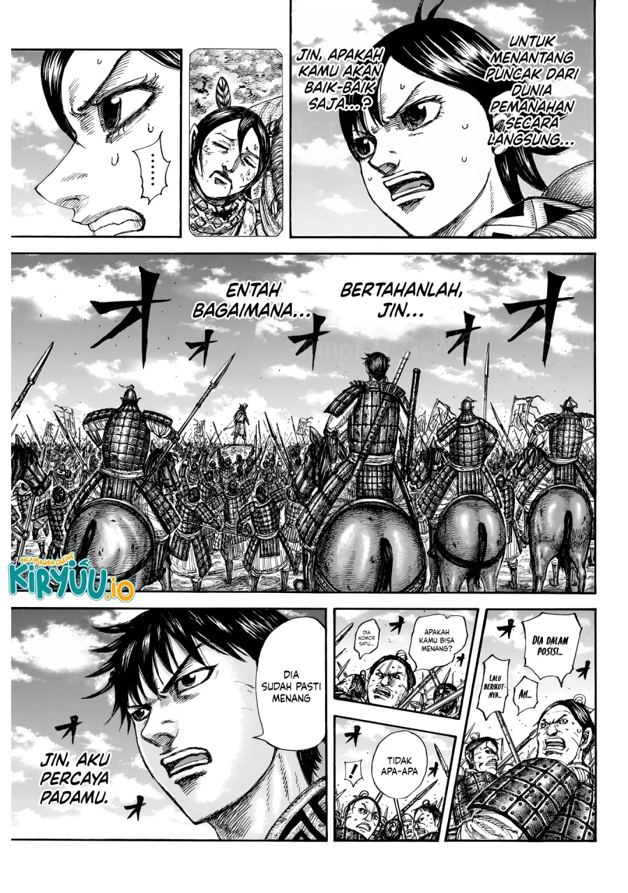 Kingdom chapter 862