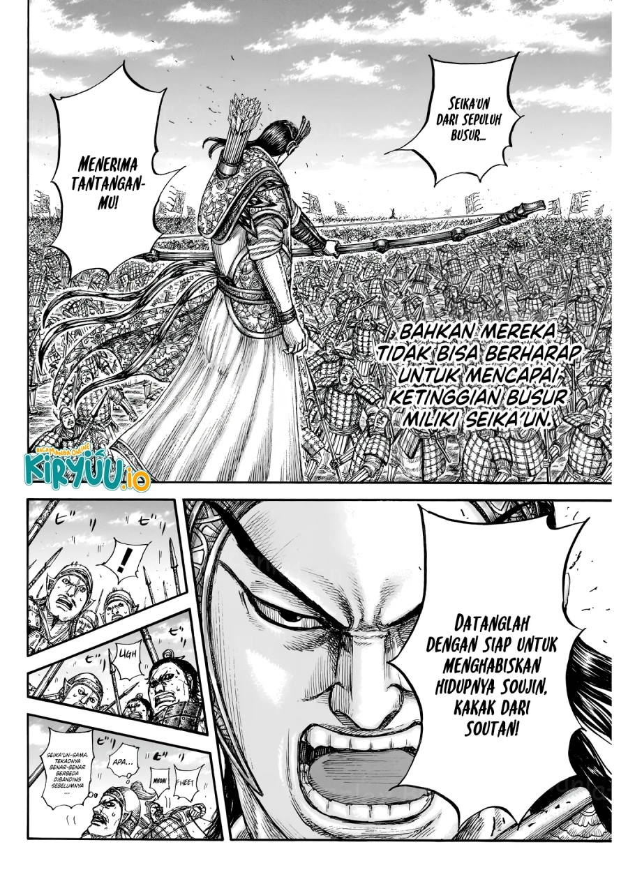 Kingdom chapter 862