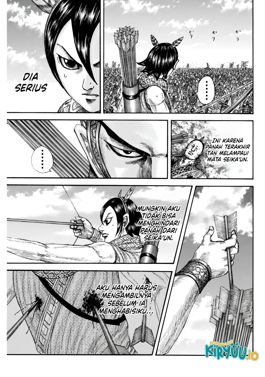 Kingdom chapter 862
