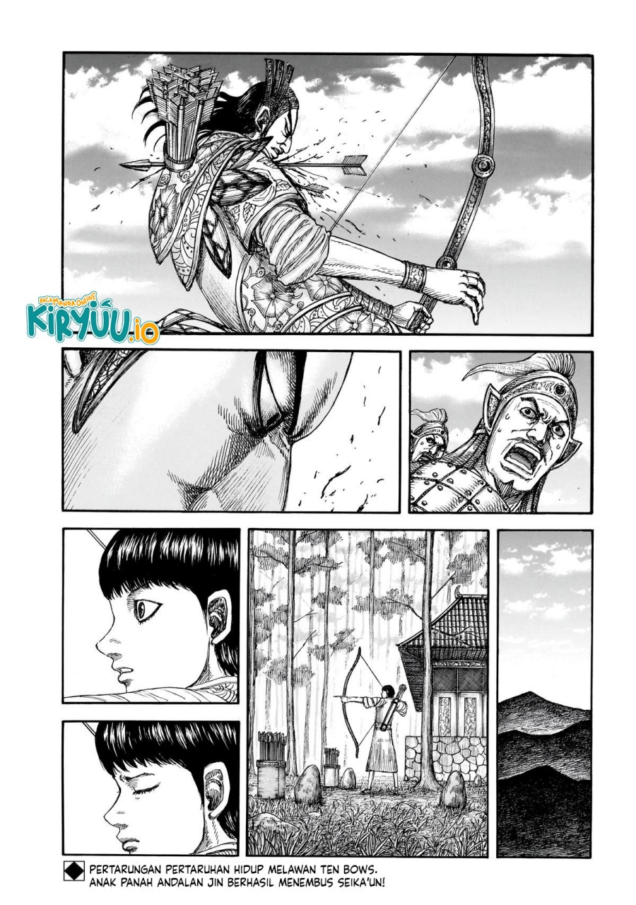 Dilarang COPAS - situs resmi www.mangacanblog.com - Komik kingdom 864 - chapter 864 865 Indonesia kingdom 864 - chapter 864 Terbaru 2|Baca Manga Komik Indonesia|Mangacan
