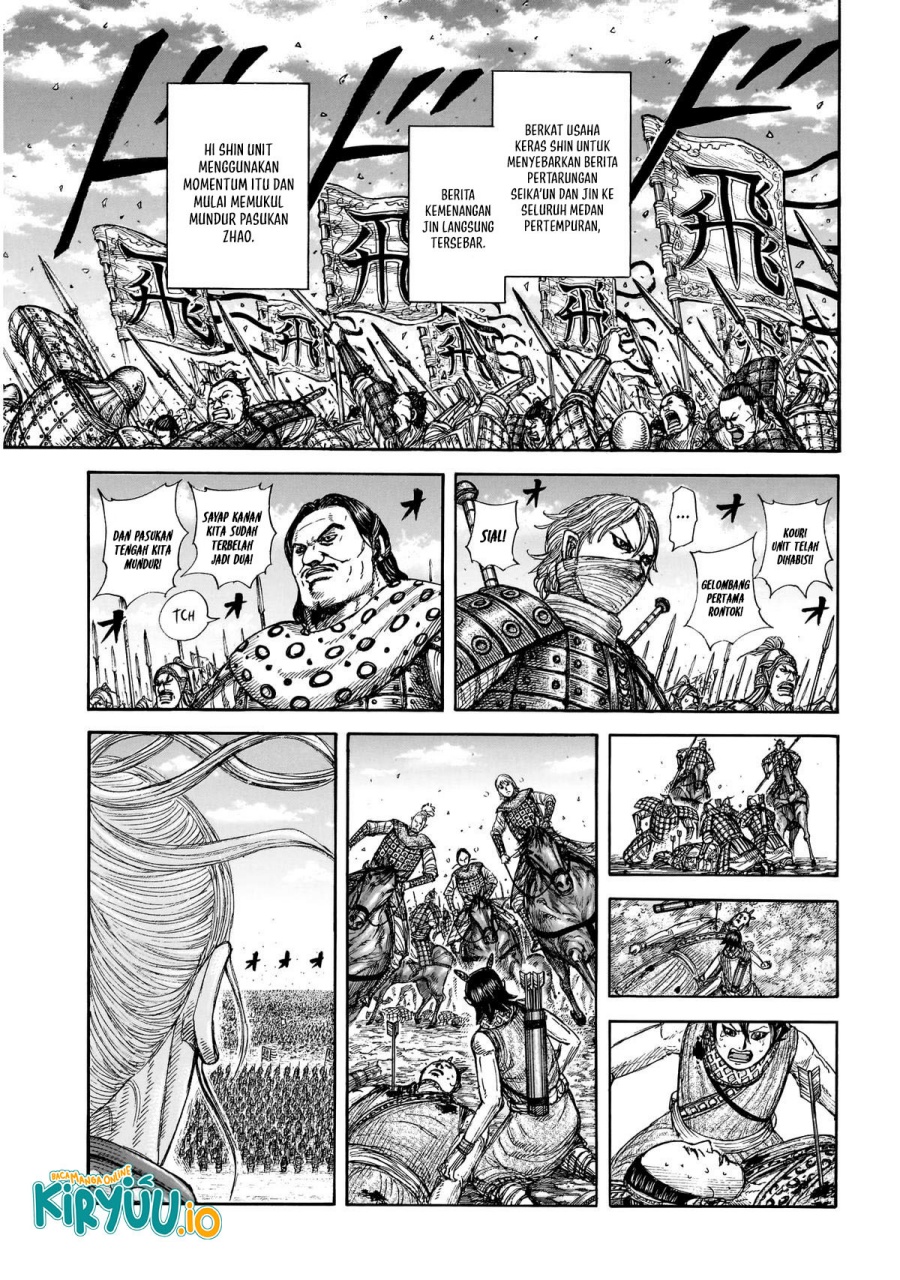 Dilarang COPAS - situs resmi www.mangacanblog.com - Komik kingdom 864 - chapter 864 865 Indonesia kingdom 864 - chapter 864 Terbaru 7|Baca Manga Komik Indonesia|Mangacan