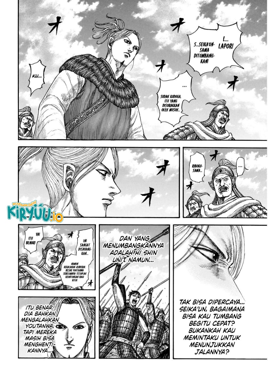 Dilarang COPAS - situs resmi www.mangacanblog.com - Komik kingdom 864 - chapter 864 865 Indonesia kingdom 864 - chapter 864 Terbaru 8|Baca Manga Komik Indonesia|Mangacan