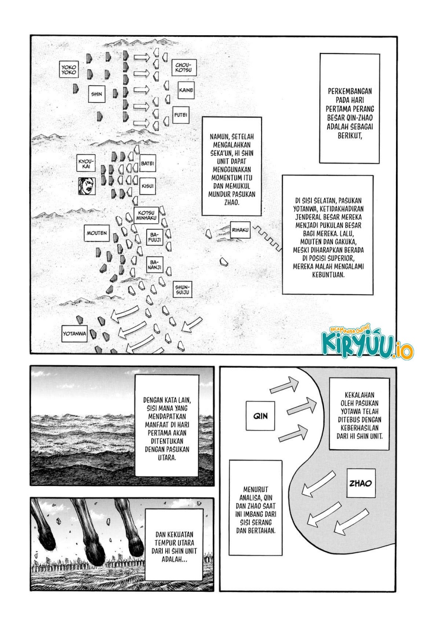 Dilarang COPAS - situs resmi www.mangacanblog.com - Komik kingdom 864 - chapter 864 865 Indonesia kingdom 864 - chapter 864 Terbaru 10|Baca Manga Komik Indonesia|Mangacan