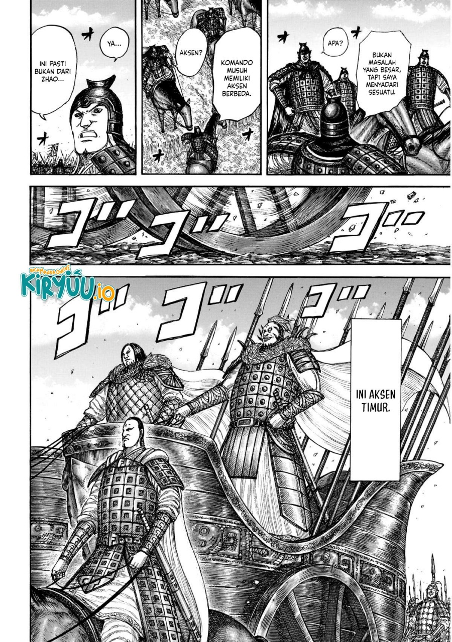 Dilarang COPAS - situs resmi www.mangacanblog.com - Komik kingdom 864 - chapter 864 865 Indonesia kingdom 864 - chapter 864 Terbaru 14|Baca Manga Komik Indonesia|Mangacan