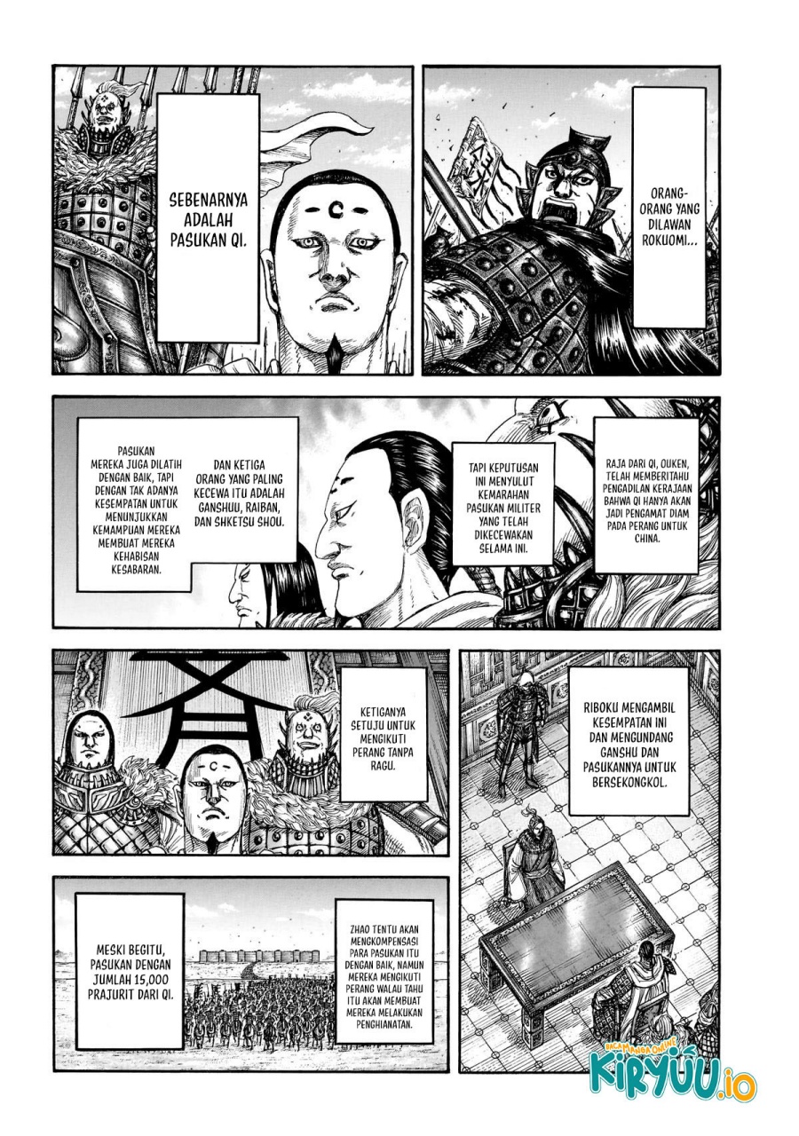 Dilarang COPAS - situs resmi www.mangacanblog.com - Komik kingdom 864 - chapter 864 865 Indonesia kingdom 864 - chapter 864 Terbaru 16|Baca Manga Komik Indonesia|Mangacan