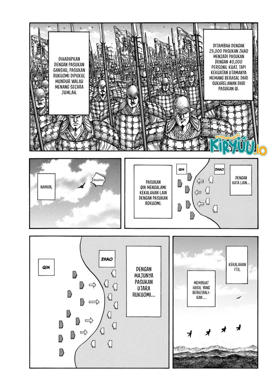 Dilarang COPAS - situs resmi www.mangacanblog.com - Komik kingdom 864 - chapter 864 865 Indonesia kingdom 864 - chapter 864 Terbaru 17|Baca Manga Komik Indonesia|Mangacan