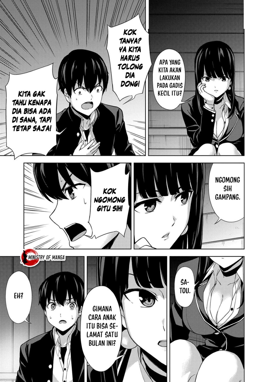 Dilarang COPAS - situs resmi www.mangacanblog.com - Komik kingdom of the z 020 - chapter 20 21 Indonesia kingdom of the z 020 - chapter 20 Terbaru 5|Baca Manga Komik Indonesia|Mangacan