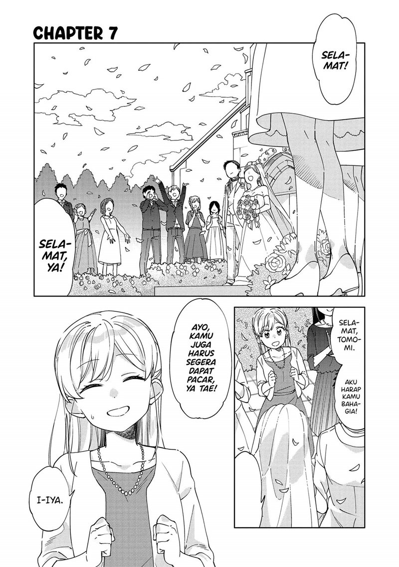 Kiotsukenayo, Onee-san. chapter 7