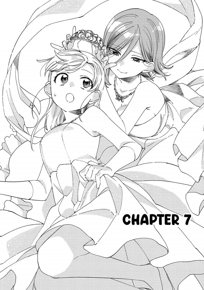 Kiotsukenayo, Onee-san. chapter 7