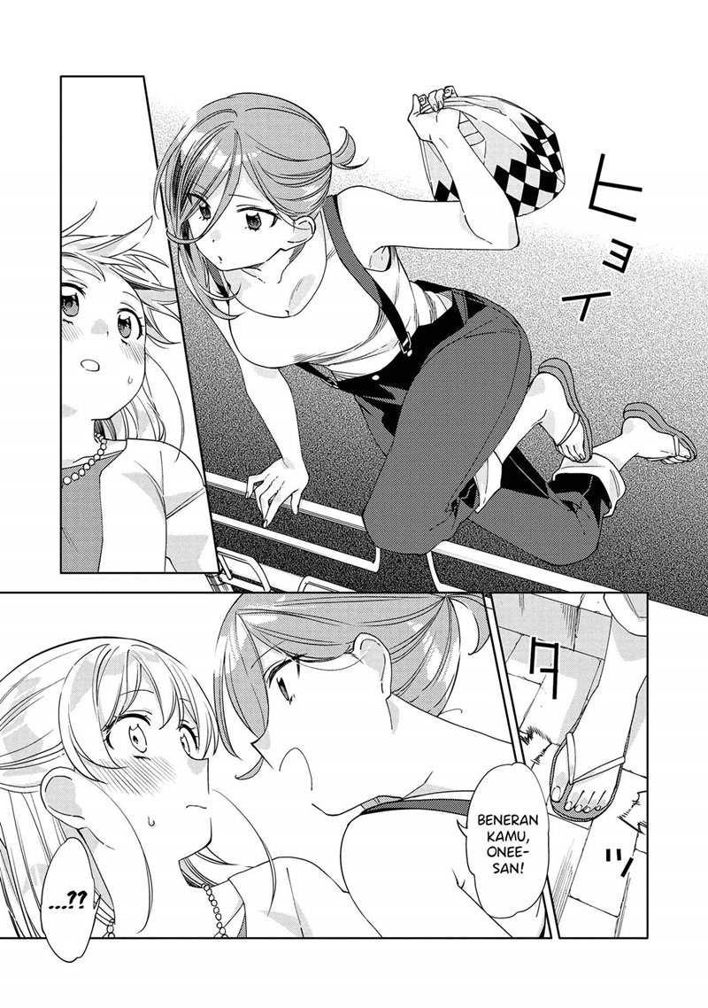 Kiotsukenayo, Onee-san. chapter 7