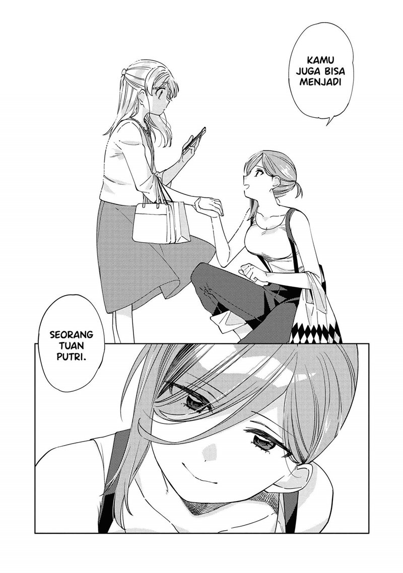 Kiotsukenayo, Onee-san. chapter 7