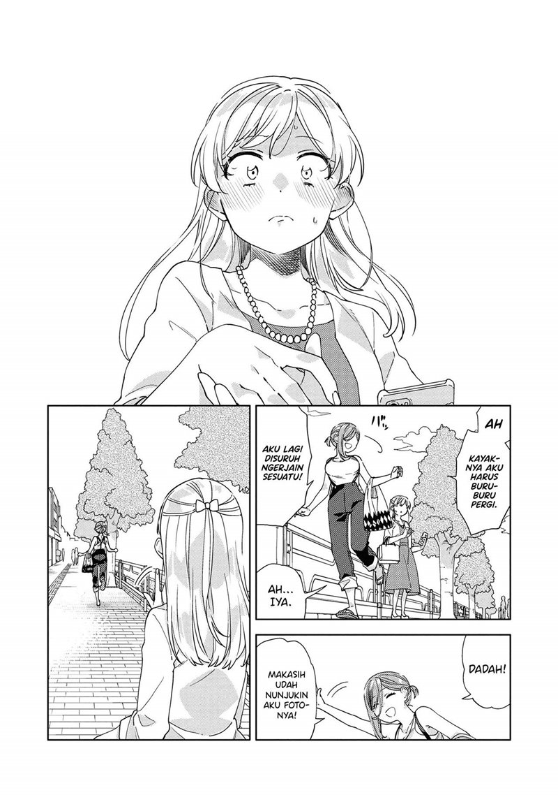 Kiotsukenayo, Onee-san. chapter 7