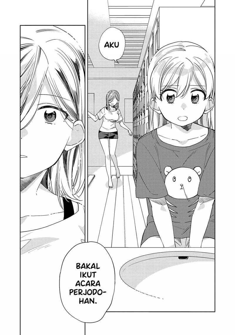 Kiotsukenayo, Onee-san. chapter 7