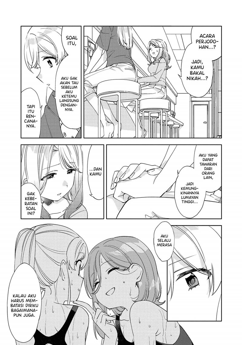 Kiotsukenayo, Onee-san. chapter 7