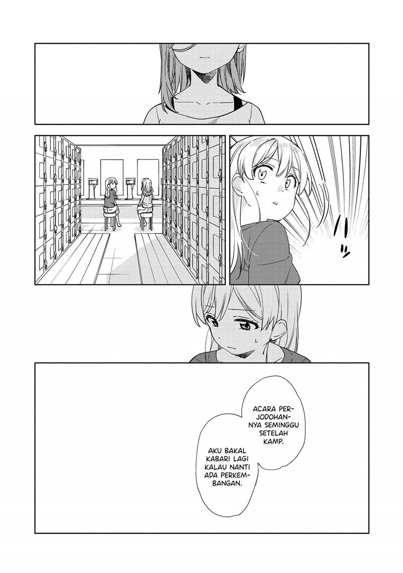 Kiotsukenayo, Onee-san. chapter 7