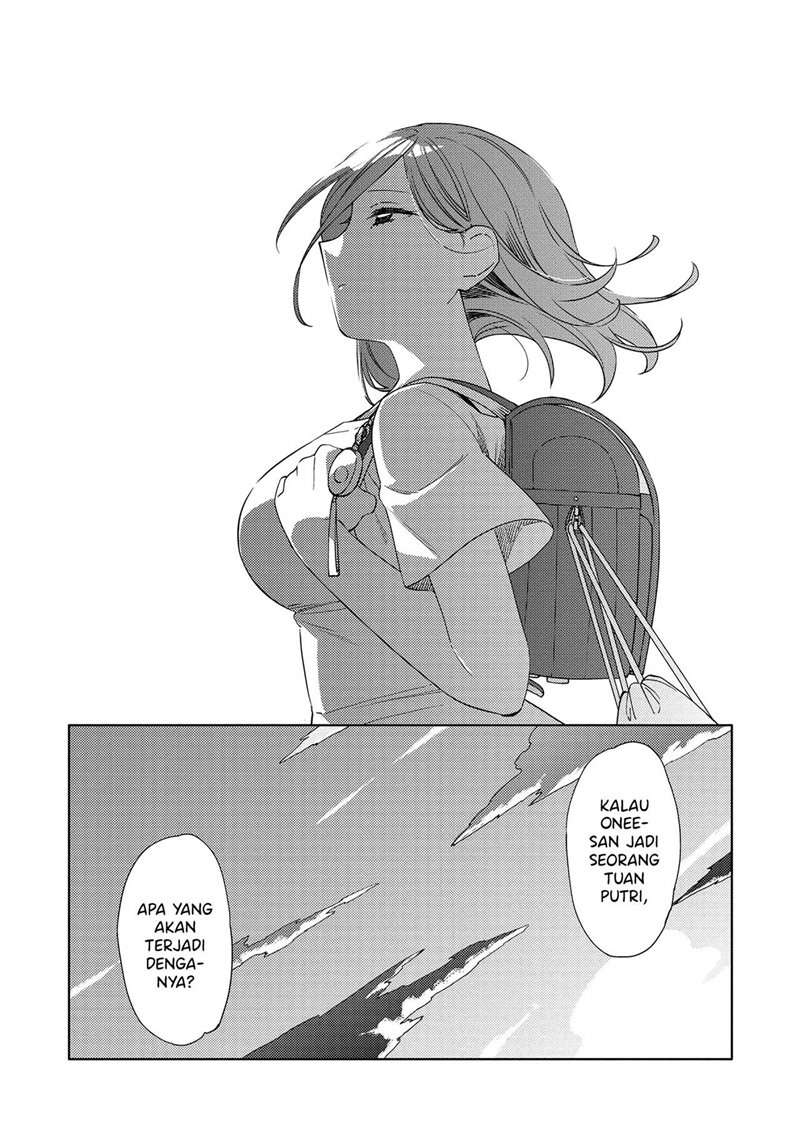 Kiotsukenayo, Onee-san. chapter 7