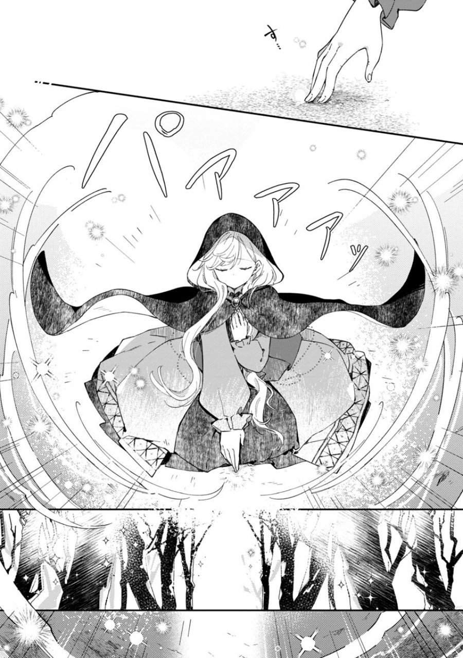 Kiraware Majo to Karada ga Irekawatta Keredo Chapter 06 Bahasa Indonesia