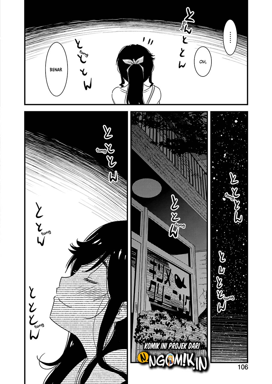 Kirei ni Shitemoraemasu ka chapter 7