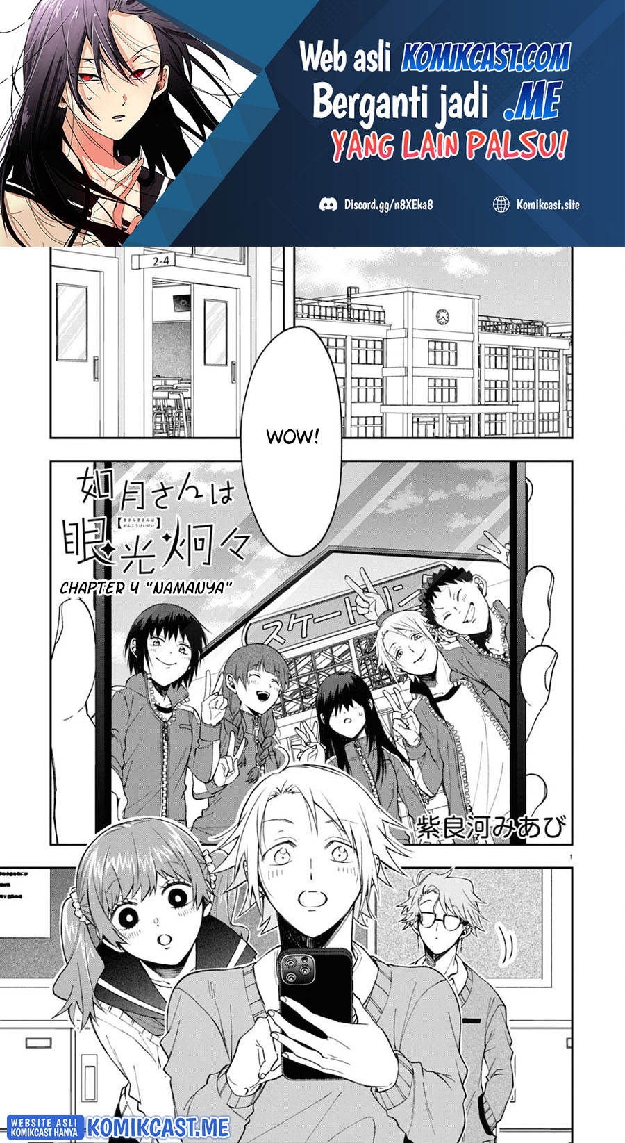 Kisaragi-san has a Piercing Gaze Chapter 04 Bahasa Indonesia