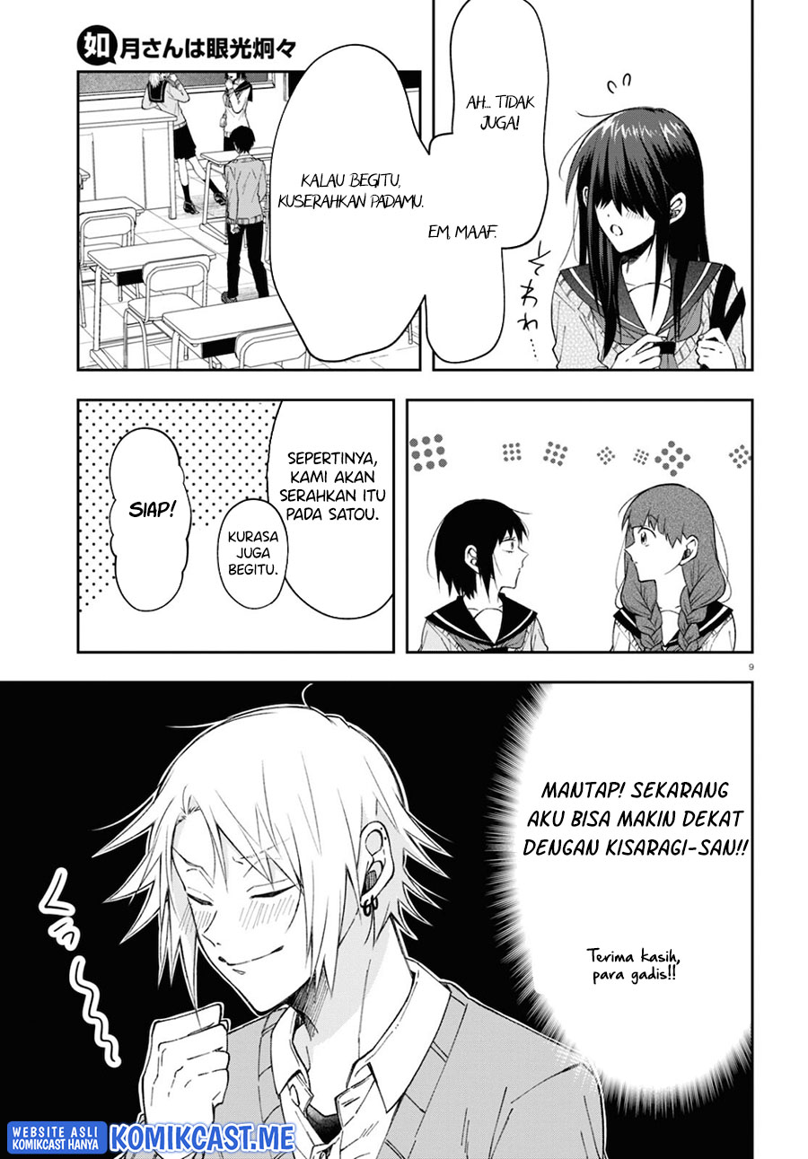 Kisaragi-san has a Piercing Gaze Chapter 04 Bahasa Indonesia