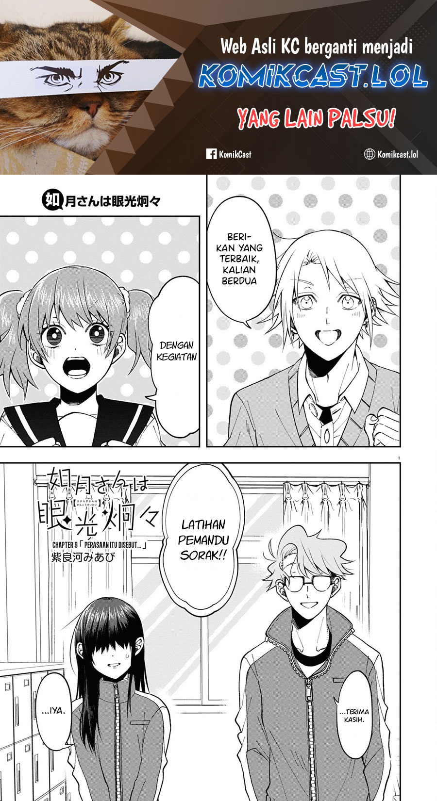 Kisaragi-san has a Piercing Gaze Chapter 09 Bahasa Indonesia