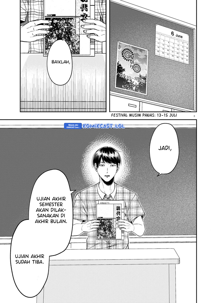 Kisaragi-san has a Piercing Gaze Chapter 14 Bahasa Indonesia